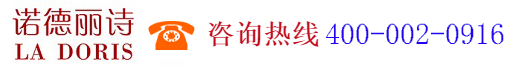 廣州諾德麗詩(shī)化妝品有限公司,www.ladoris.com