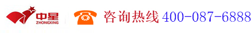 廣州中星信息技術(shù)服務(wù)股份有限公司,www.gzcsnet.com