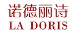 廣州諾德麗詩(shī)化妝品有限公司