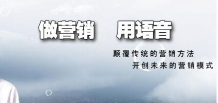 400電話營(yíng)銷