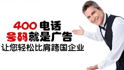 400號(hào)碼選擇技巧有哪些