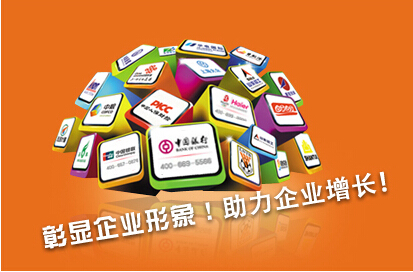 400電話安裝復(fù)雜嘛