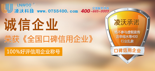 現(xiàn)在去申請淄博400電話辦理方便嗎？