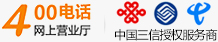 深圳市凌沃網(wǎng)絡(luò)科技有限公司